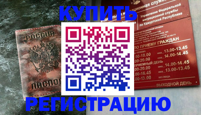 форма 3 в Тамбовской области